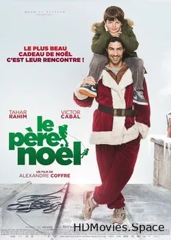 Мой друг Дед Мороз (2014)