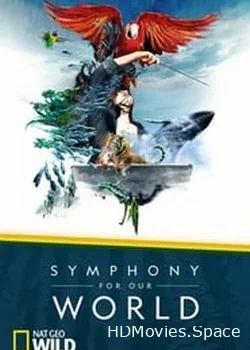 Симфония нашего мира (2018)