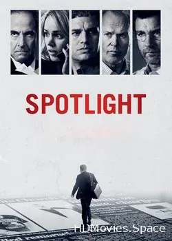 В центре внимания (2015)