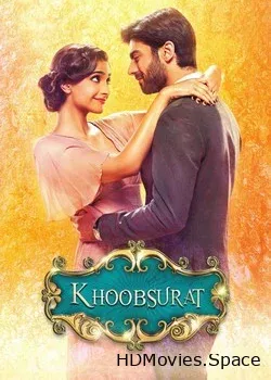 Красотка (2014)