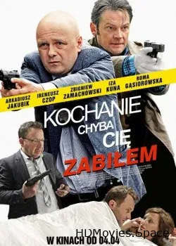 Дорогая, похоже, я тебя убил (2014)