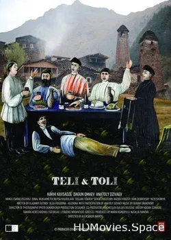 Тэли и Толи (2015)