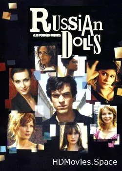 Красотки (2005)