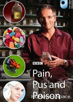 BBC. История возникновения лекарств (2013)