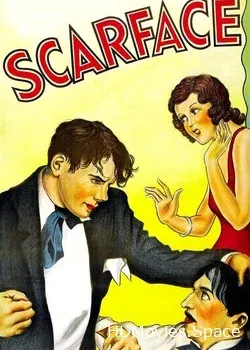Лицо со шрамом (1932)