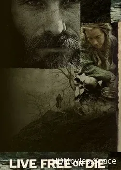 Жизнь или смерть (2014)
