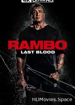 Рэмбо: Последняя кровь (2019)