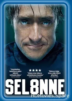 Селянне (2013)