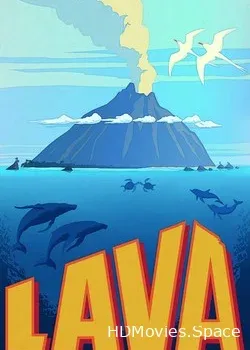 Лава 3D (2014)