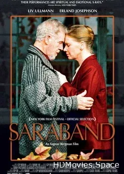 Сарабанда (2003)