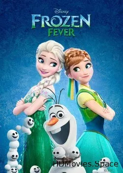 Холодное торжество (2015)
