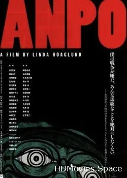 Искусство протеста (2010)