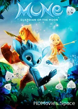 Хранитель луны 3D (2014)