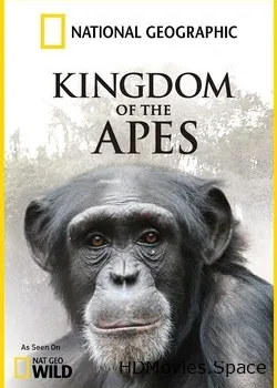 Nat Geo Wild: Королевство обезьян: Брат против брата (2014)