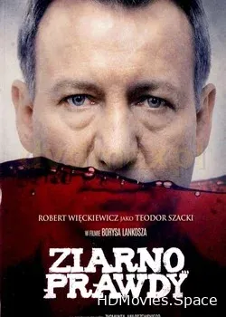 Зерно правды (2015)