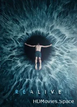 Проект Лазарь (2016)