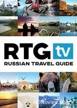 Необычные экскурсии по Петербургу (2013)