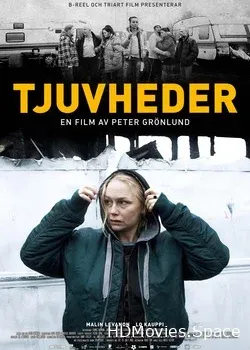 Никчёмные люди (2015)