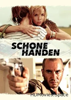 Чистые руки (2015)