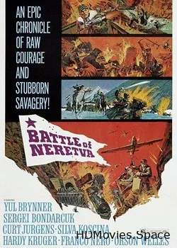 Битва на Неретве (1969)