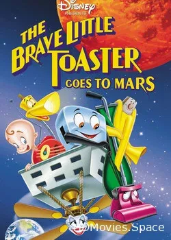 Отважный маленький тостер: Путешествие на Марс (1998)