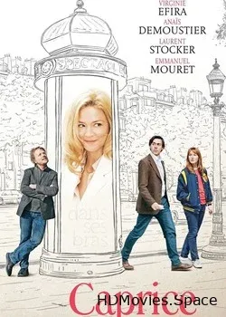 Каприз (2015)