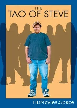 Дао Стива (2000)