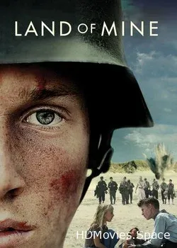 Моя земля (2015)