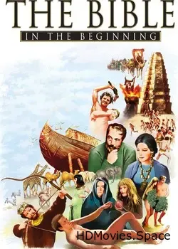 Библия (1966)