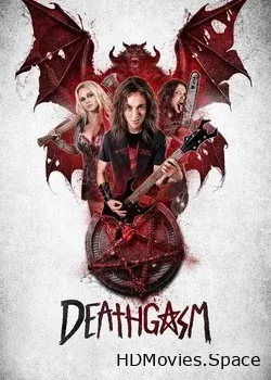 Смертельный оргазм (2015)