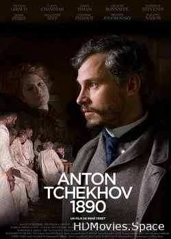 Антон Чехов (2015)