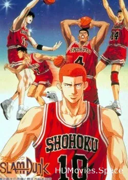 Коронный бросок: Фильм второй (1994)