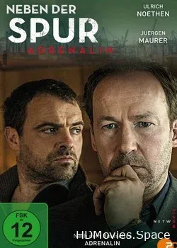 По горячему следу – Адреналин (2014)