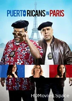 Пуэрториканцы в Париже (2015)