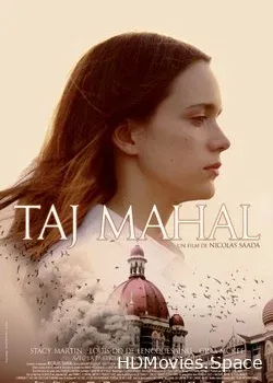 Тадж-Махал (2015)