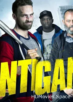 Антиганг (2015)