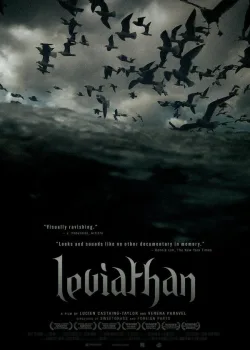 Левиафан 2012