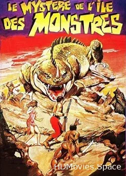 Тайна острова чудовищ (1981)