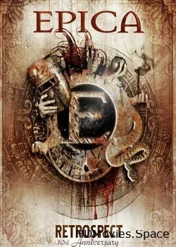 Epica (2013)