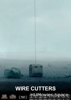 Кусачки (2014)