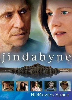 Джиндабайн (2005)