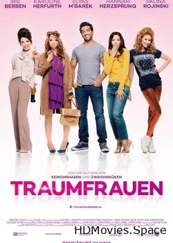 Идеальные женщины (2015)