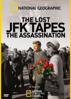 Кеннеди. Запись с борта номер один (2009)