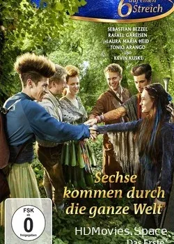Вшестером целый свет обойдём (2014)