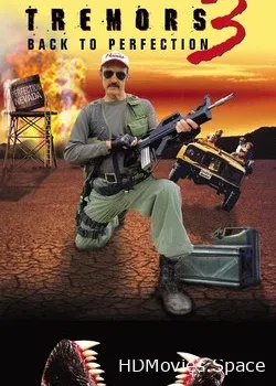 Дрожь земли 3 (2001)