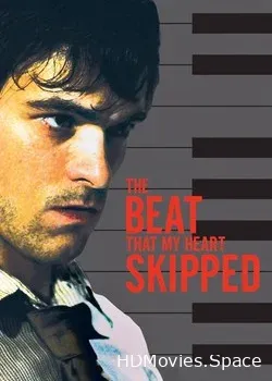 Мое сердце биться перестало (2005)