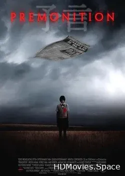 Предчувствие (2004)