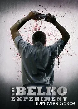 Эксперимент «Офис» (2016)