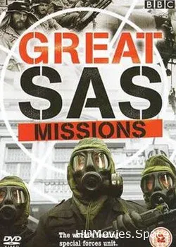 Самые крупные операции Специальной Авиадесантной Службы (2004)