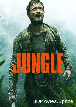 Джунгли (2017)